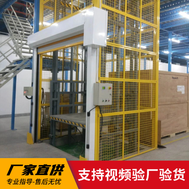 枝江3吨室内升降货梯安装